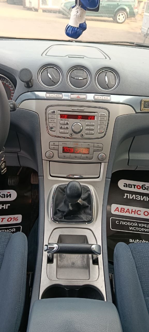 photo_17_2026-03-30_18-04-06