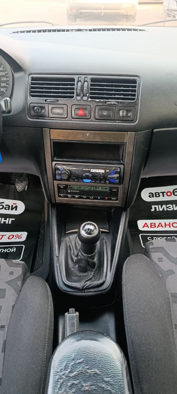 photo_17_2026-03-30_18-05-27