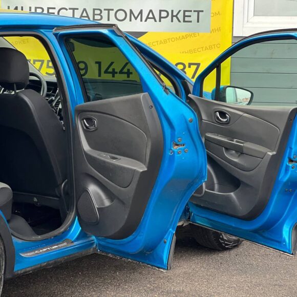 photo_17_2026 03 31_12 06 08 580x580