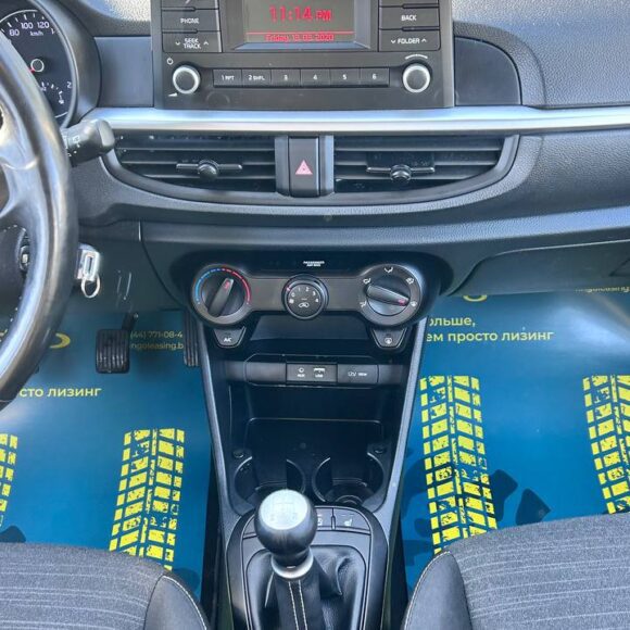 photo_18_2026 03 10_14 34 00 580x580