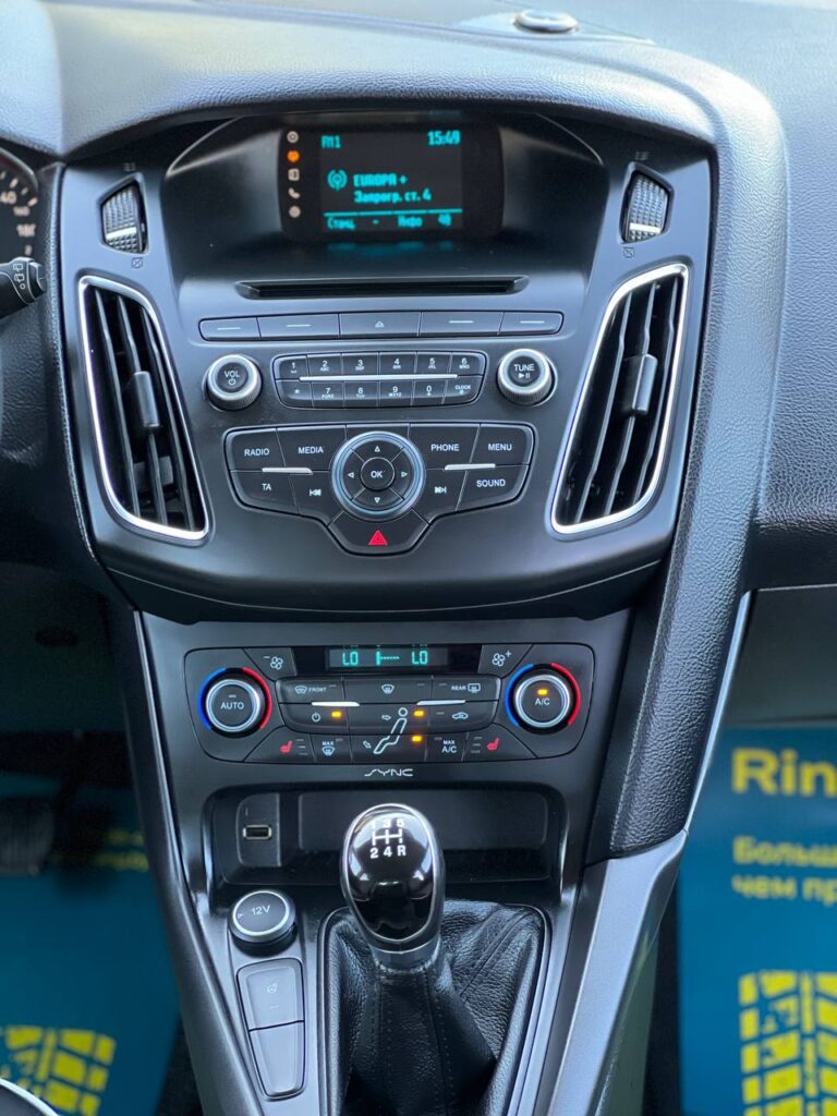 photo_18_2026-03-15_10-07-54