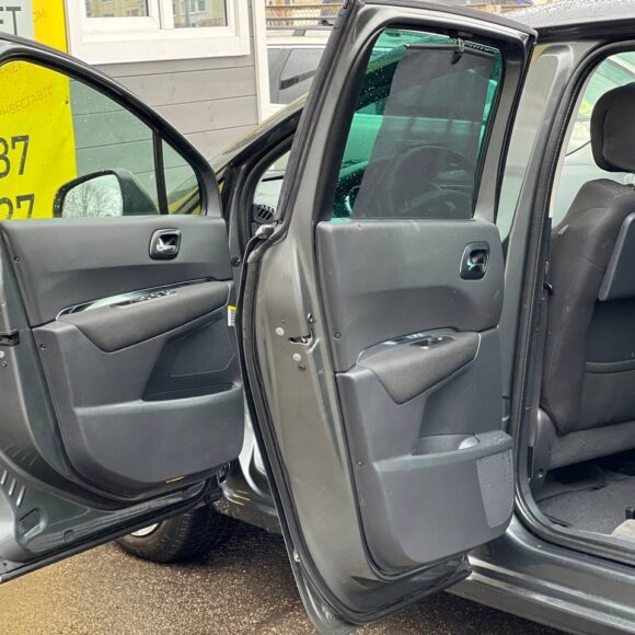 photo_18_2026 03 20_13 05 42 580x580