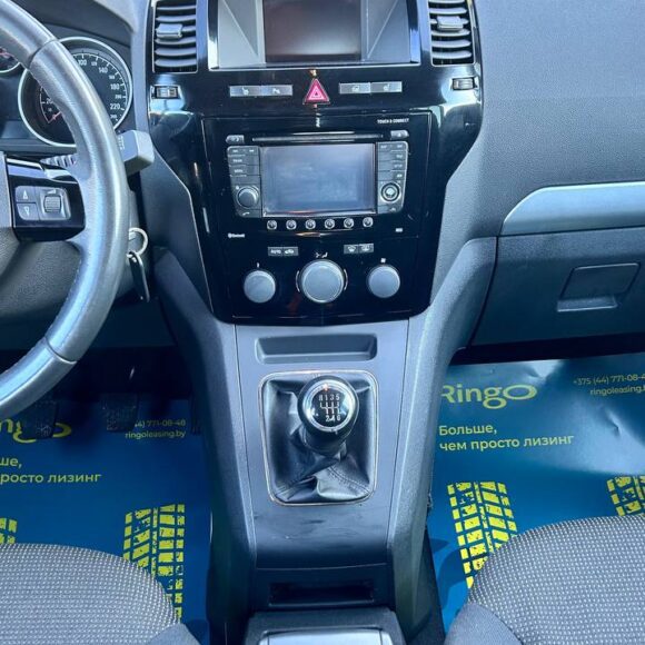 photo_18_2026 03 25_17 47 18 580x580