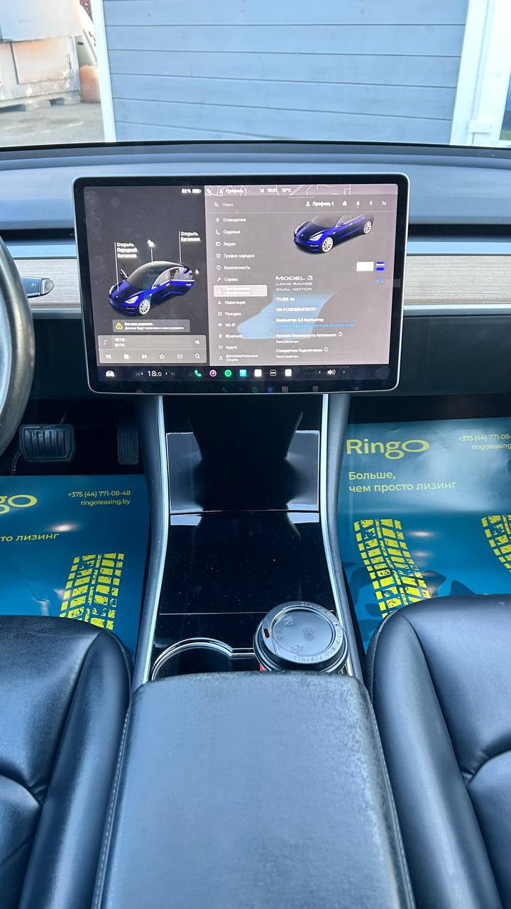 photo_18_2026-03-26_17-59-49