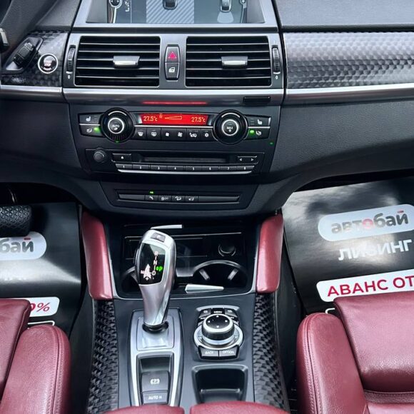 photo_18_2026 03 27_10 18 01 580x580