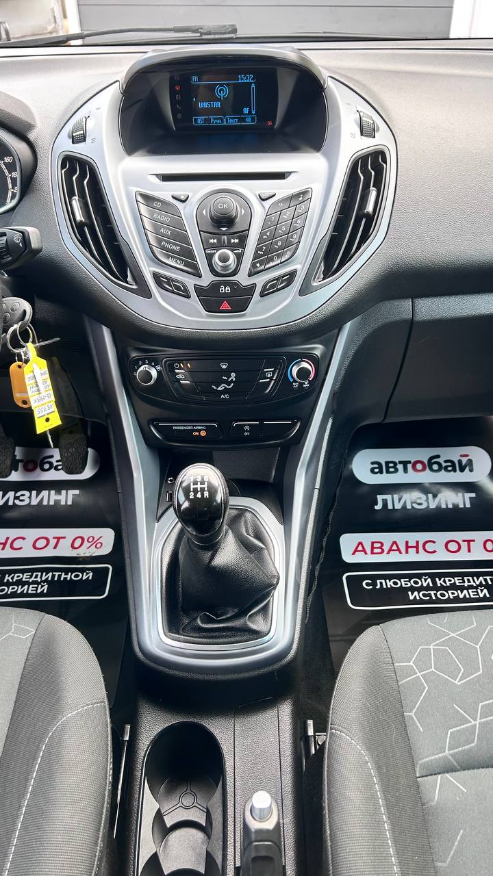 photo_18_2026-03-27_15-48-39