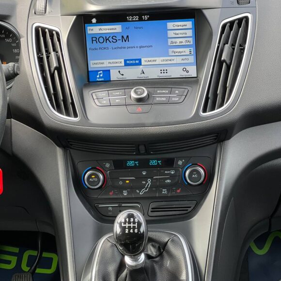 photo_18_2026 03 30_10 10 53 580x580