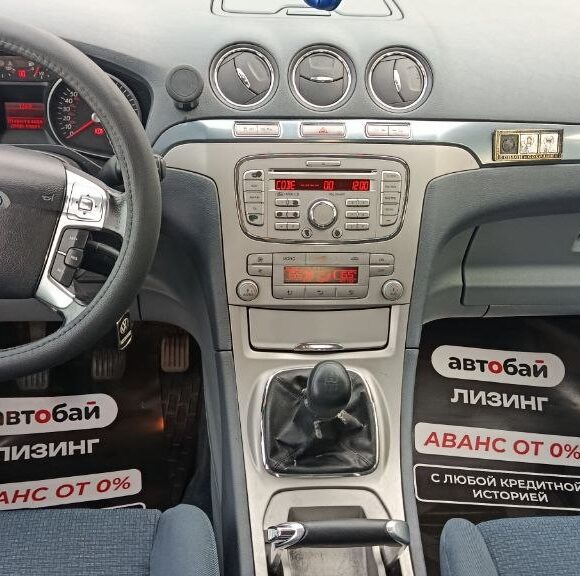 photo_18_2026 03 30_18 04 06 580x576