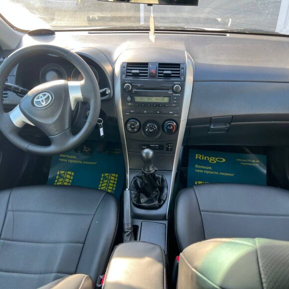 photo_19_2026 03 08_11 27 56 580x580