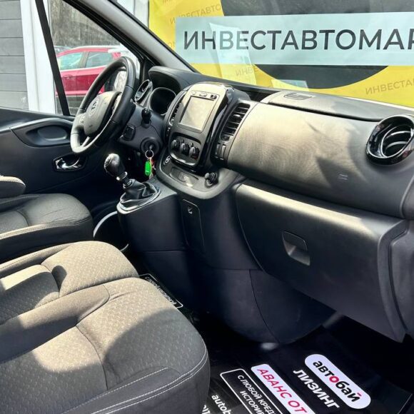 photo_19_2026 03 12_14 21 08 580x580