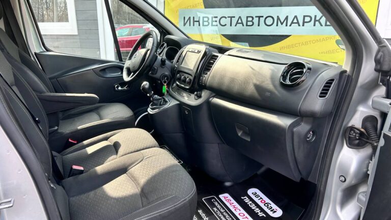 photo_19_2026-03-12_14-21-08