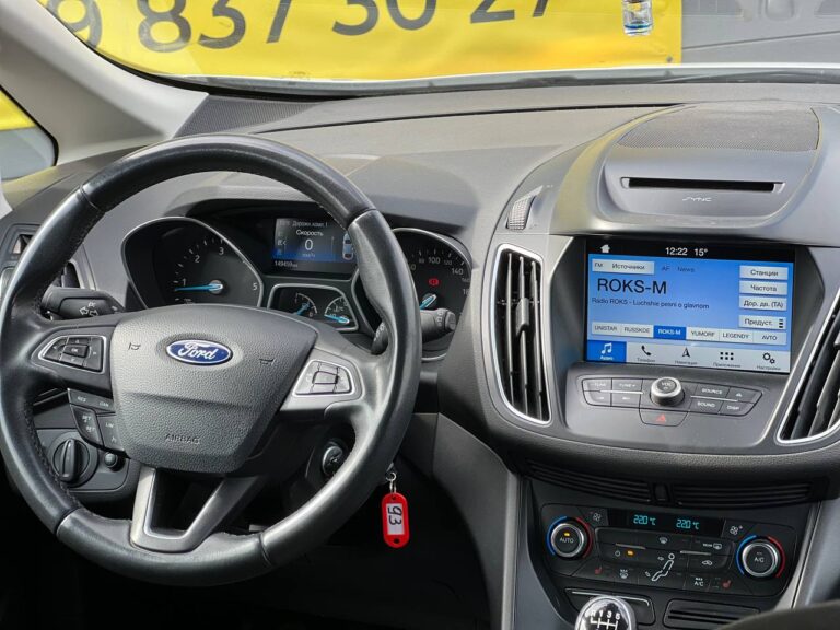 photo_19_2026-03-30_10-10-53