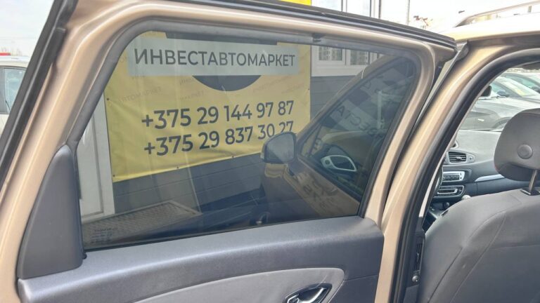 photo_19_2026-03-31_16-15-34