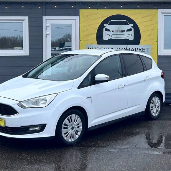 photo_1_2026 03 03_14 04 43 580x580