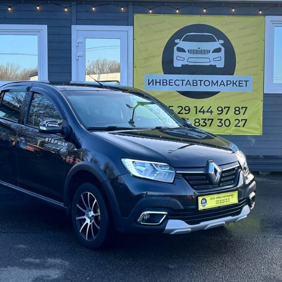 photo_1_2026 03 10_13 40 35 1 580x580