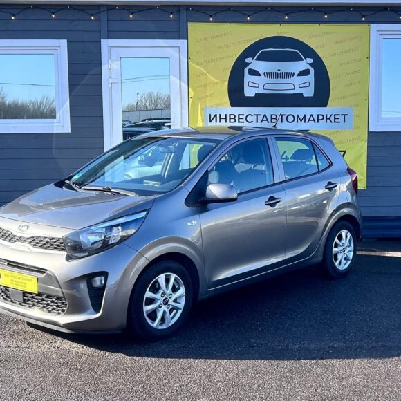 photo_1_2026 03 10_14 34 00 580x580