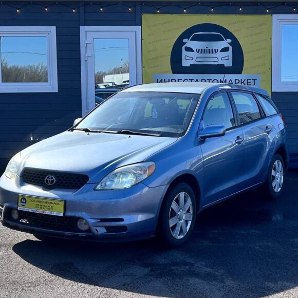 photo_1_2026 03 11_10 08 32 580x580