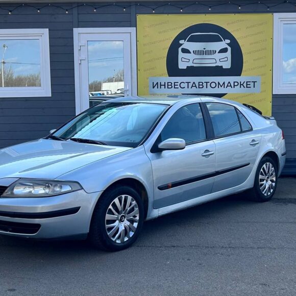 photo_1_2026 03 19_16 20 40 580x580