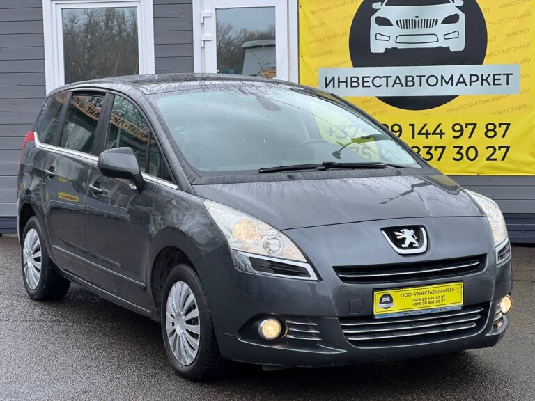 photo_1_2026-03-20_13-05-42