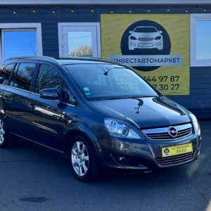 photo_1_2026-03-25_17-47-18