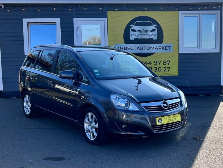 photo_1_2026-03-25_17-47-18