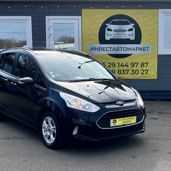 photo_1_2026 03 27_15 48 39 580x580