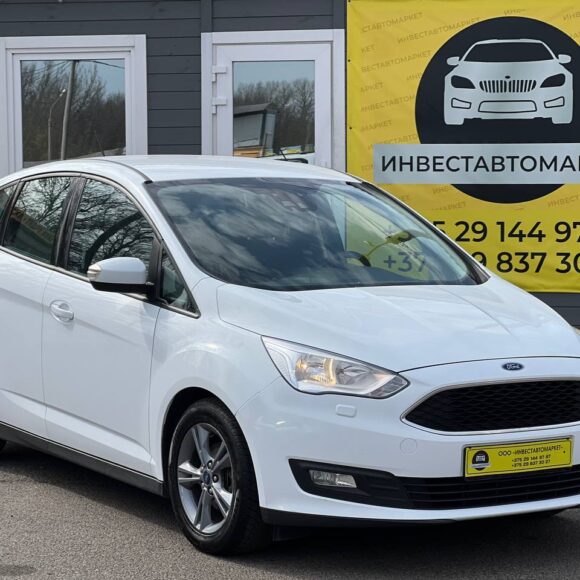 photo_1_2026 03 30_10 10 53 580x580