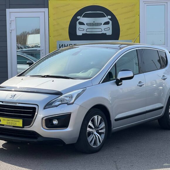 photo_1_2026 03 30_18 04 52 580x580