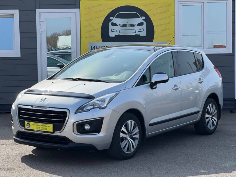 photo_1_2026-03-30_18-04-52