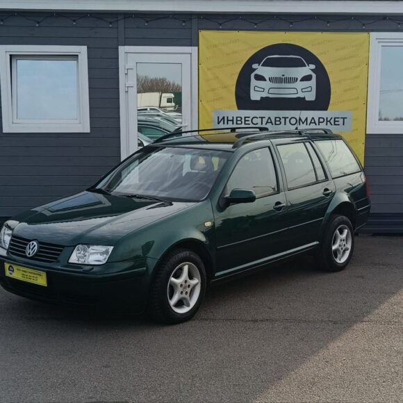 photo_1_2026 03 30_18 05 27 580x580