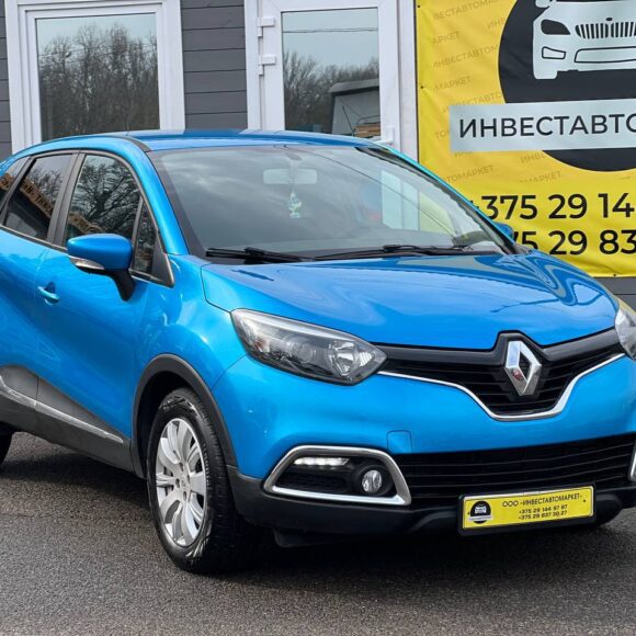 photo_1_2026 03 31_12 06 08 580x580