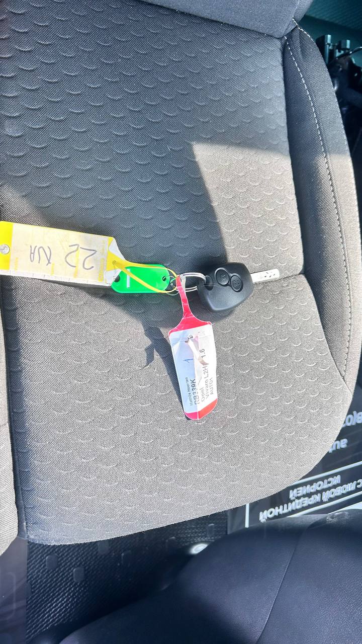 photo_20_2026-03-12_14-21-08