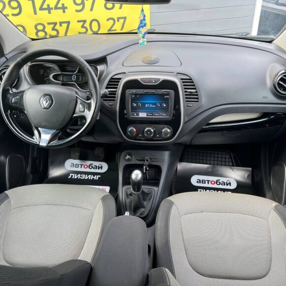 photo_20_2026 03 31_12 06 08 580x580