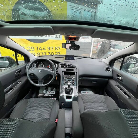 photo_21_2026 03 20_13 05 42 580x580