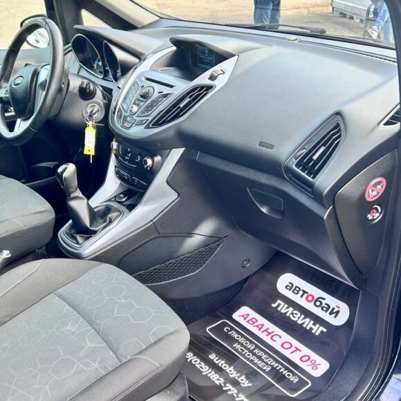 photo_22_2026 03 27_15 48 39 580x580