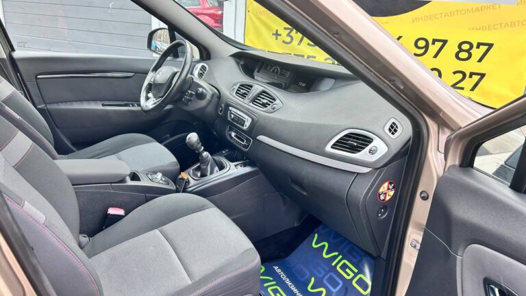 photo_22_2026-03-31_16-15-34