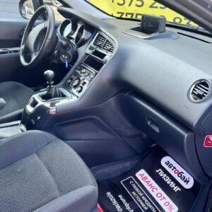 photo_23_2026-03-11_14-11-50