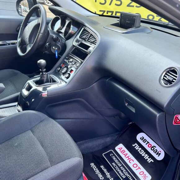 photo_23_2026 03 11_14 11 50 580x580