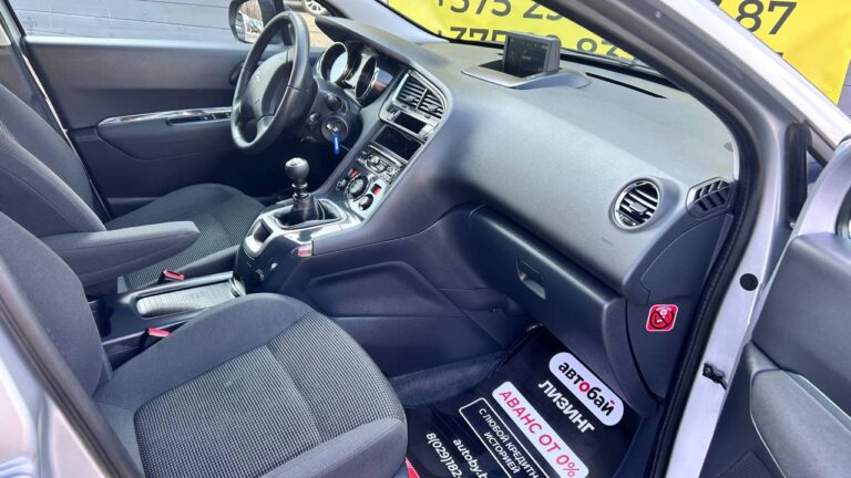 photo_23_2026-03-11_14-11-50