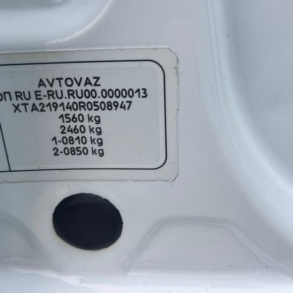 photo_23_2026 03 23_10 05 22 580x580