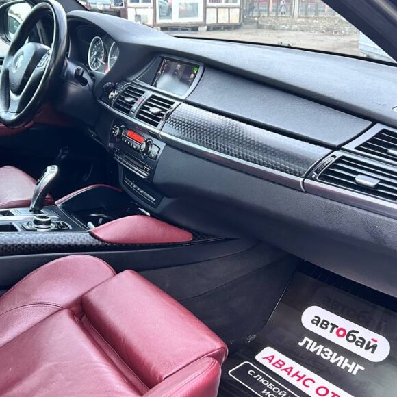 photo_23_2026 03 27_10 18 01 580x580