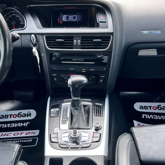 photo_23_2026 03 27_14 18 39 580x580