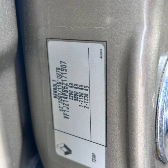 photo_23_2026 03 31_16 15 34 580x580