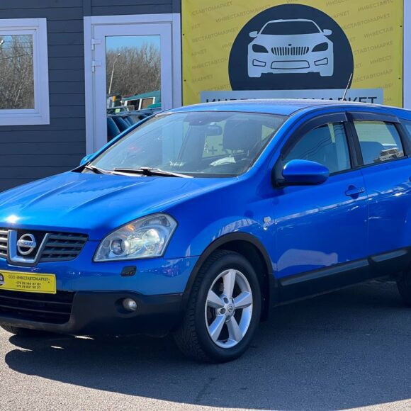 photo_24_2026 03 23_13 27 04 580x580