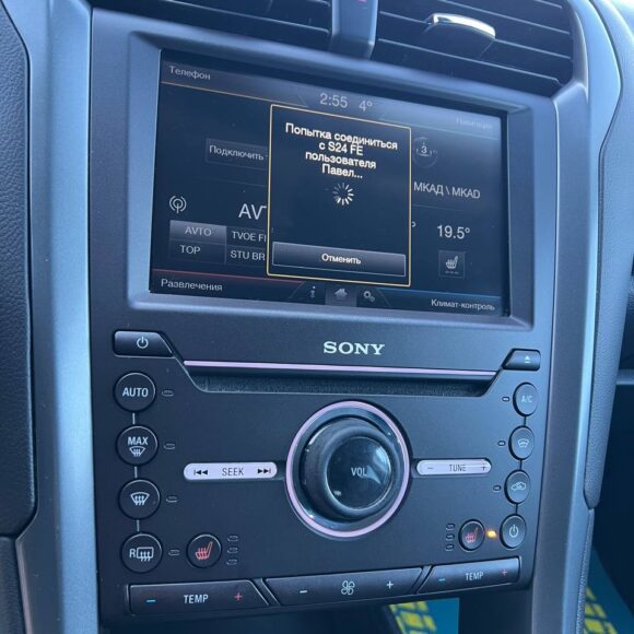 photo_25_2026 03 06_12 03 51 580x580