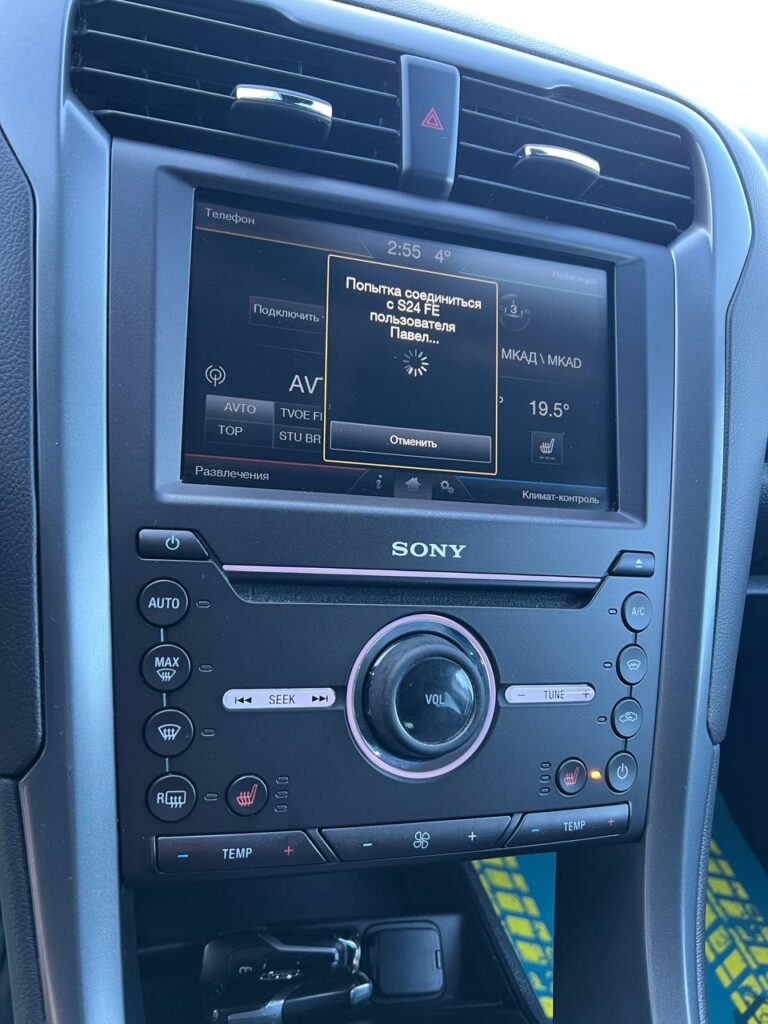 photo_25_2026-03-06_12-03-51