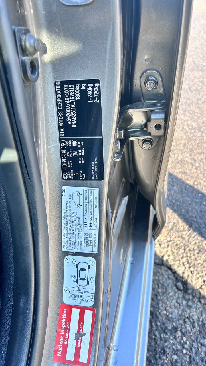 photo_25_2026-03-10_14-34-00