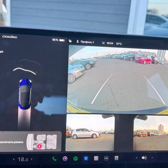 photo_27_2026 03 26_17 59 49 580x580