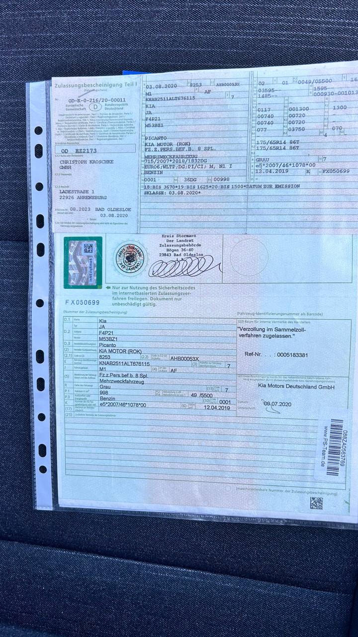 photo_29_2026-03-10_14-34-00