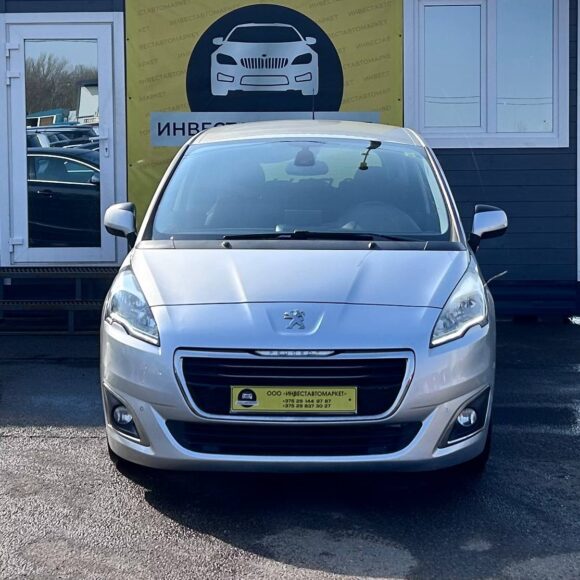 photo_2_2026 03 11_14 11 50 1 580x580